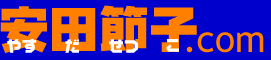 �^�C�g��