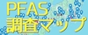 ʎВc@l_AHi̓Z^[Fނlƍ͐PFAS}bv2024